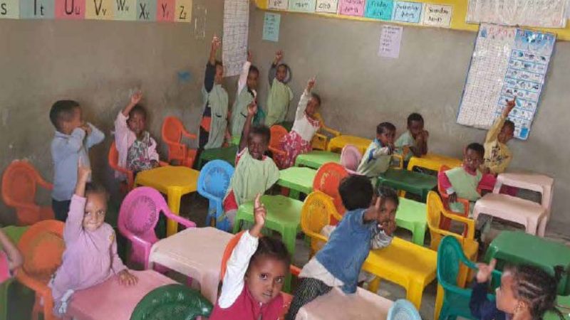 etiopia classe adottata